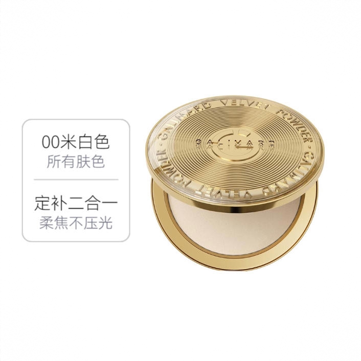 商品配色： 00米白色 所有肤色