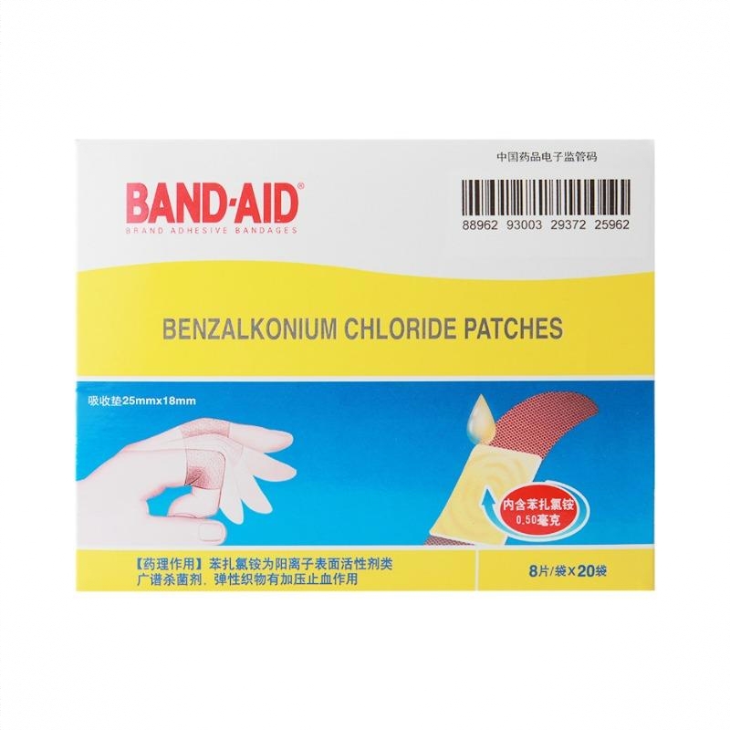 商品配色： 经典160片