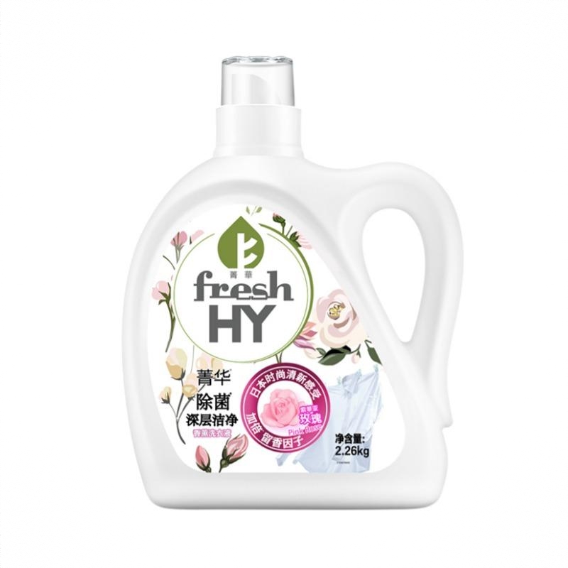 商品配色： 2.26kg