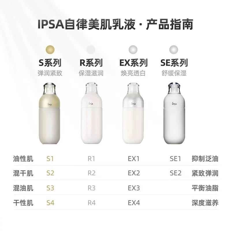 购物之前要识货 正品保障|平台比价|售后无忧