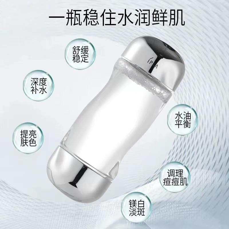购物之前要识货 正品保障|平台比价|售后无忧