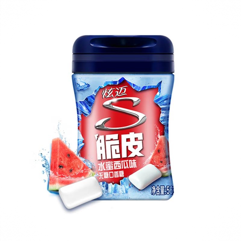 商品配色： 水蜜西瓜味
