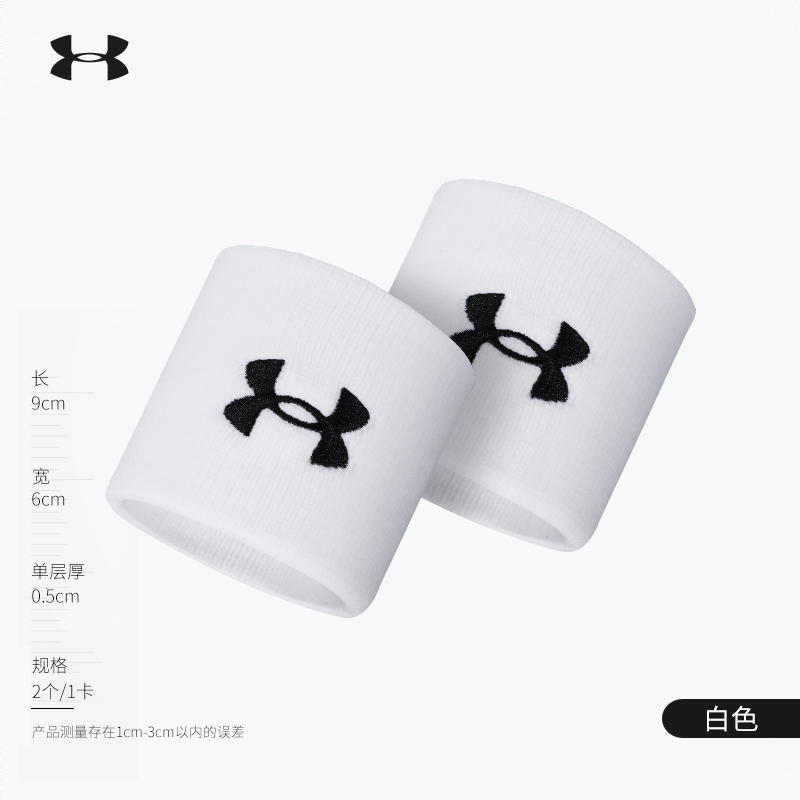 商品配色： 白色