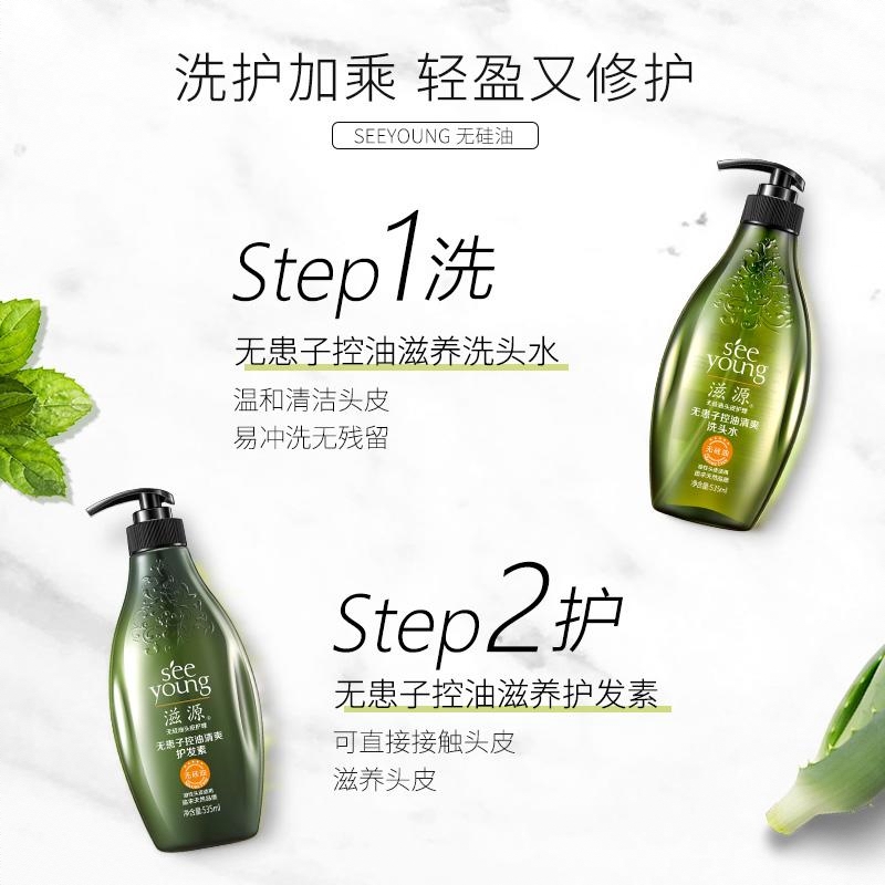 购物之前要识货 正品保障|平台比价|售后无忧