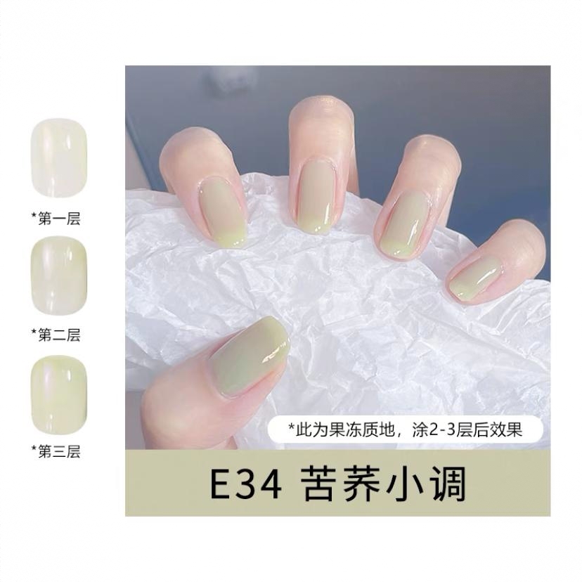 商品配色： E34苦荞小调