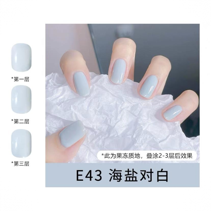 商品配色： E43海盐对白