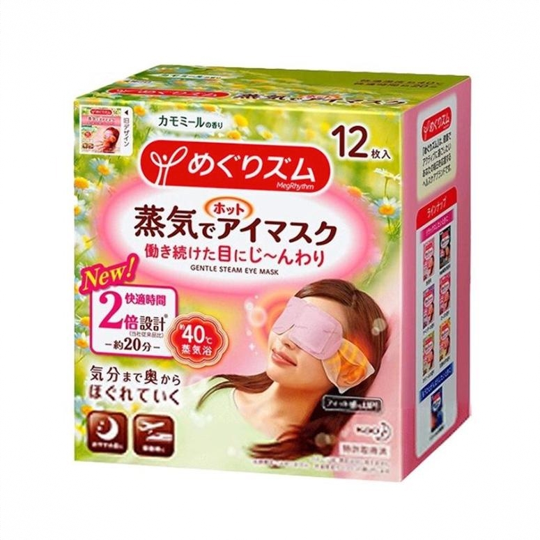 商品配色： 洋甘菊香型