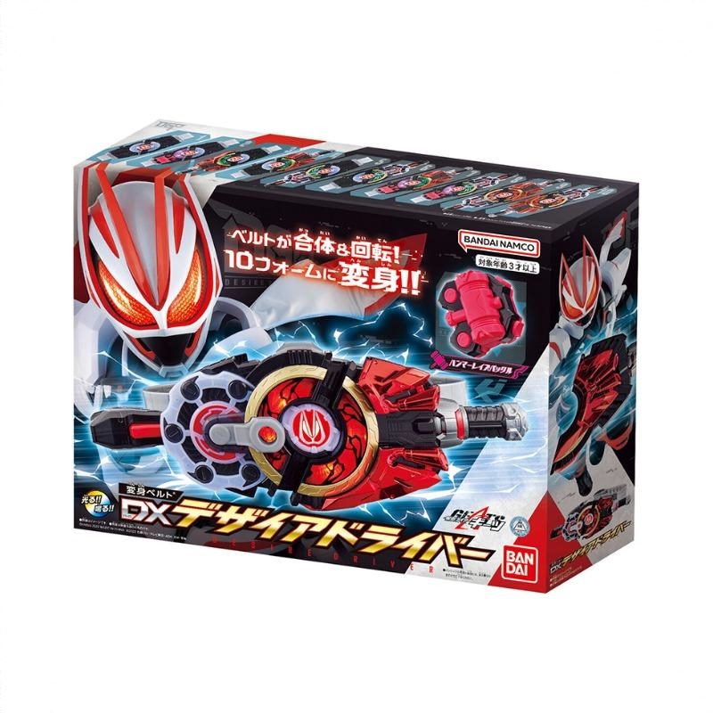 商品配色： 普通版