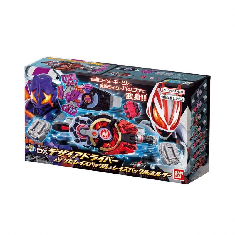 商品配色： 豪华版（含特典）