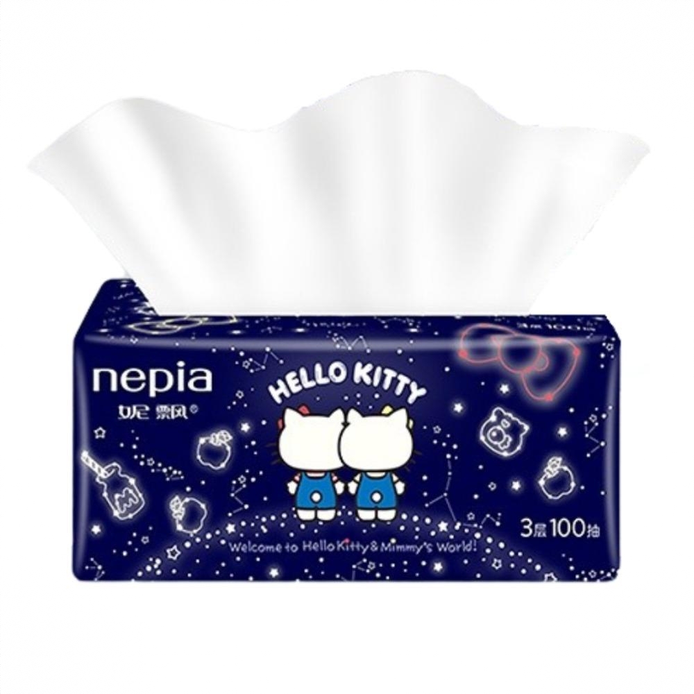 商品配色： 100抽/包/星空款