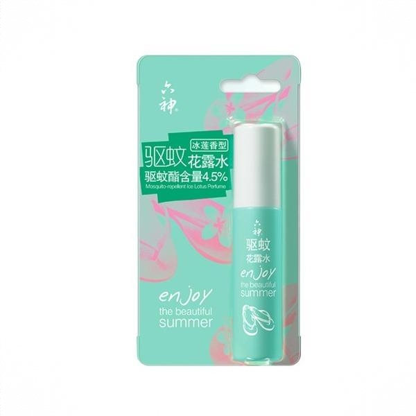 商品配色： 冰莲香型便携装