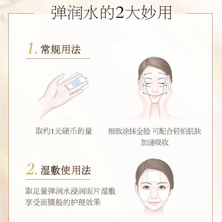 购物之前要识货 正品保障|平台比价|售后无忧