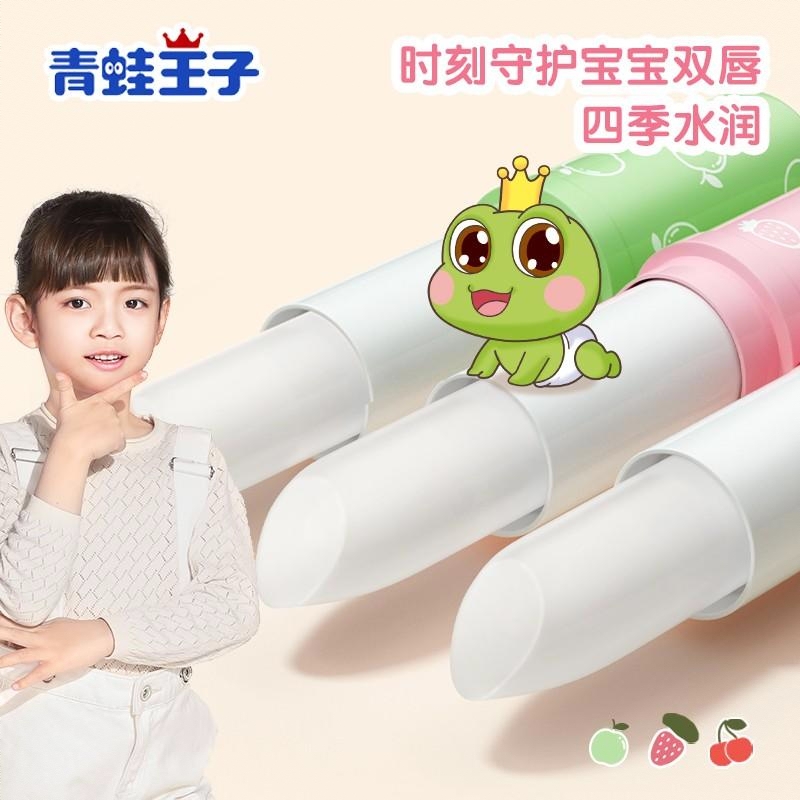 商品配色： 香味混搭