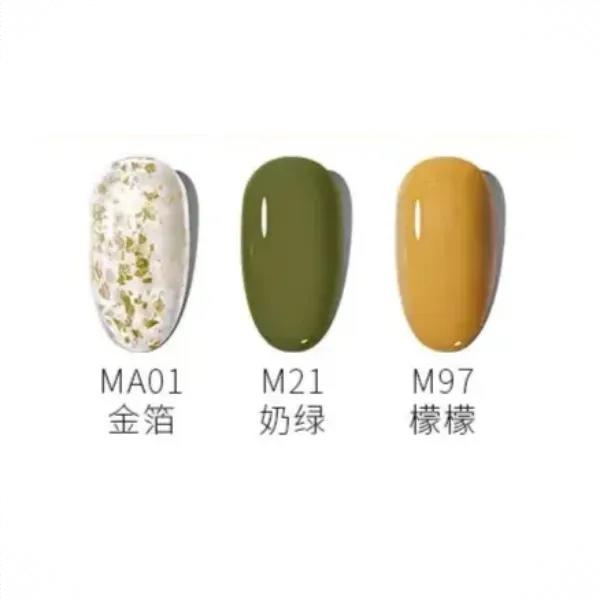 商品配色： 青梅芒歌