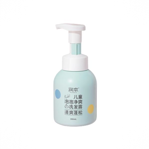 商品配色： 男童350ml