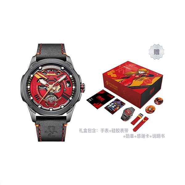 商品配色： 明日香黑红皮带 EVA02