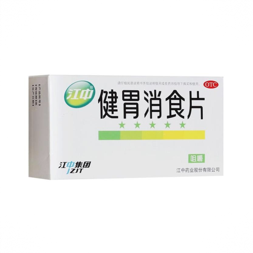 商品配色： 32片
