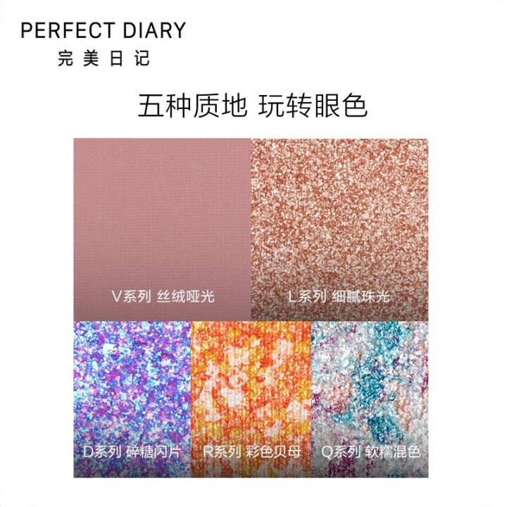 购物之前要识货 正品保障|平台比价|售后无忧