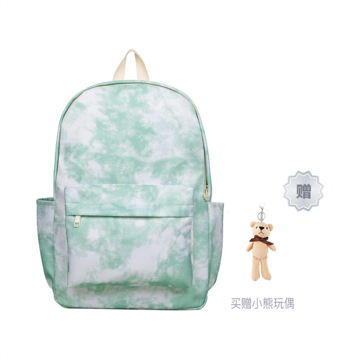 商品配色： 绿色