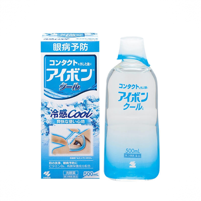 商品配色： 天蓝色清凉5度
