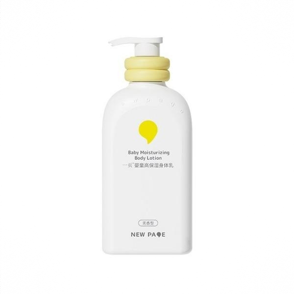 商品配色： 无香400ml