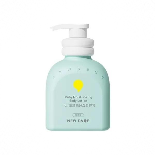 商品配色： 有香200ml