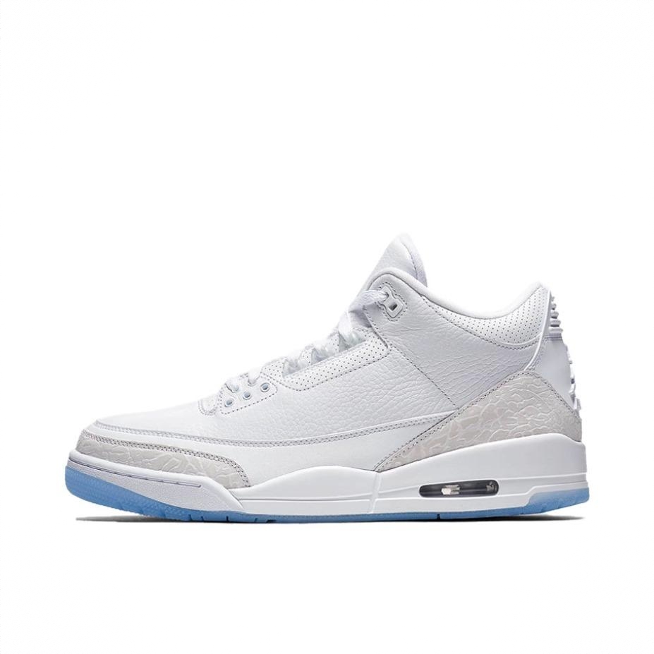 购物之前要识货 正品保障|平台比价|售后无忧