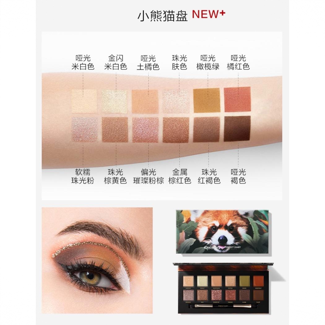 购物之前要识货 正品保障|平台比价|售后无忧