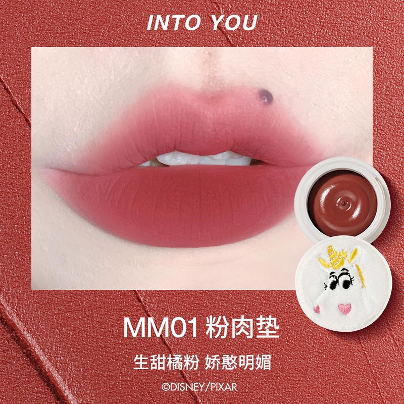 商品配色： MM01粉肉垫