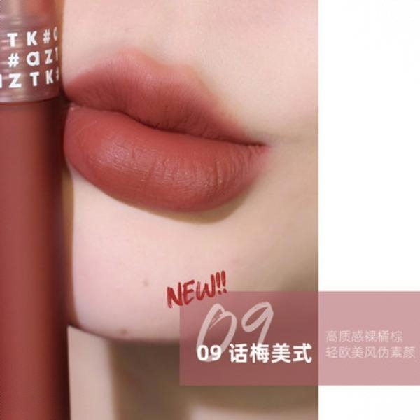 商品配色： 09 话梅美式