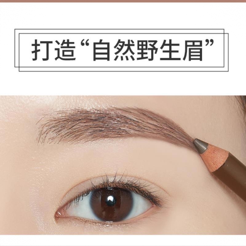商品配色： #02 灰棕色