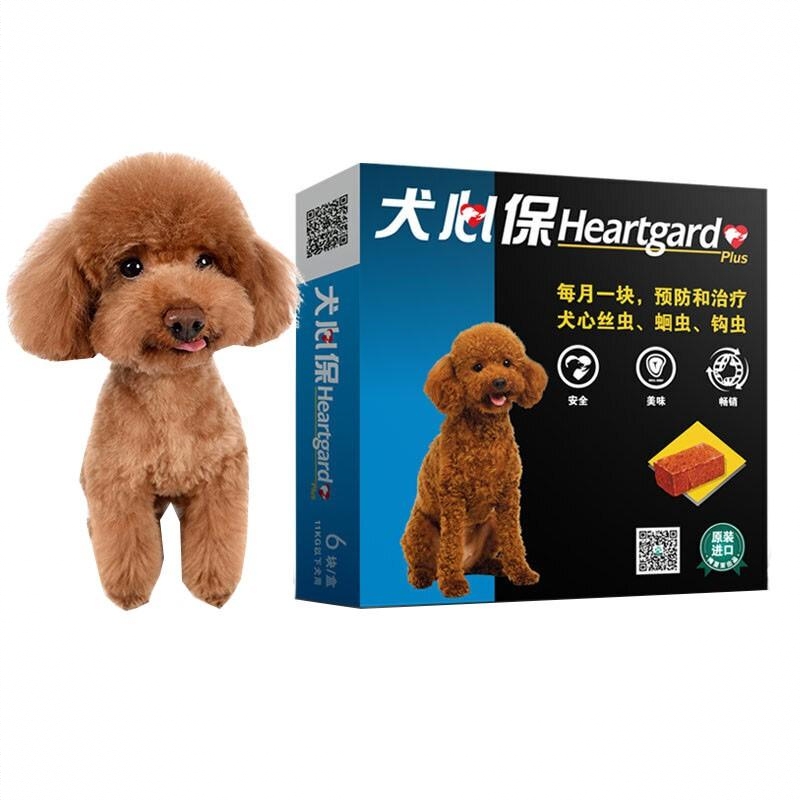 商品配色： 2粒（拆售）