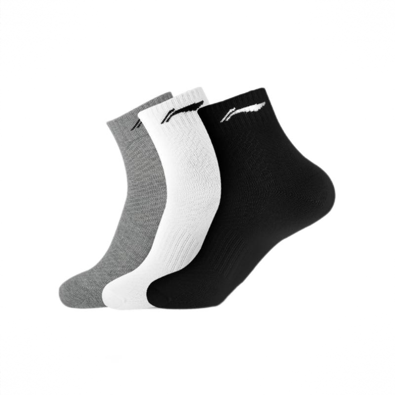 商品配色： 1灰1白1黑AWSP349 3双