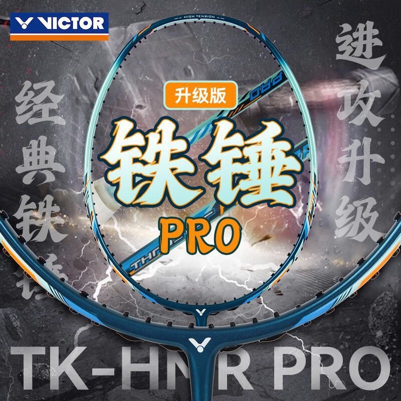 商品配色：  深青色 