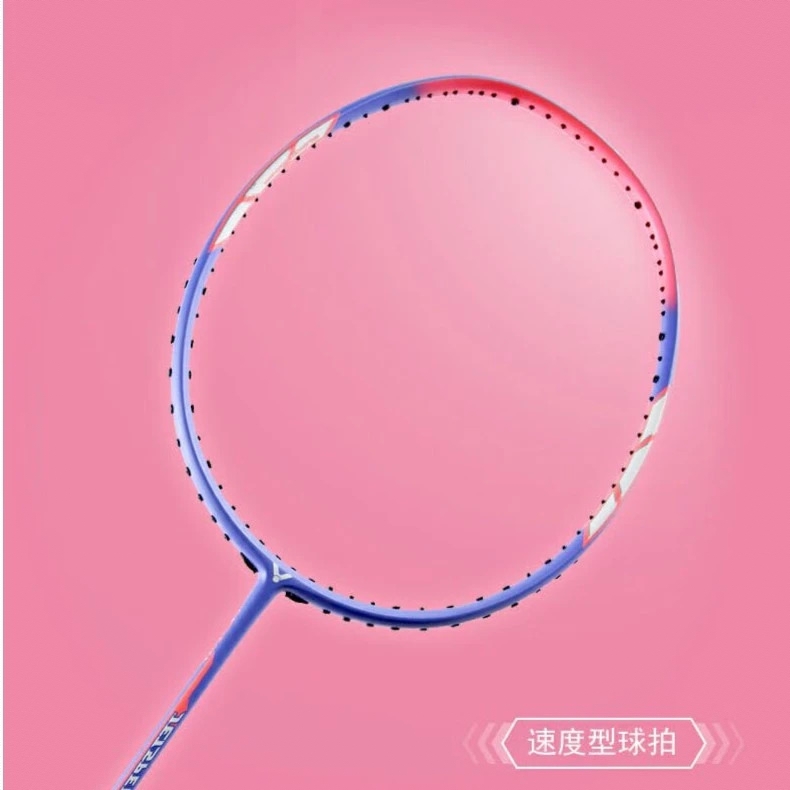 商品配色： 浅玫瑰紫 